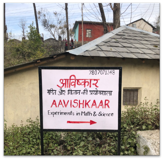 Gaby's fellowship at Aavishkaar